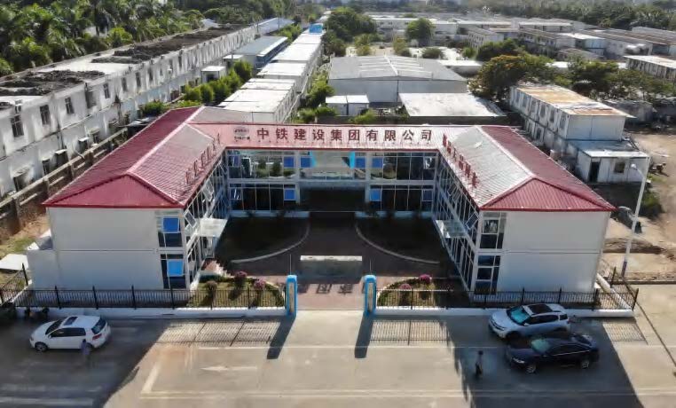 中鐵建設(shè)?？?海航中心D10 地塊項(xiàng)目